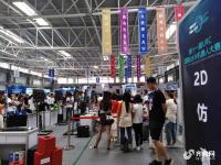 国际水中机器人大赛首次落户青岛 寻找海洋科技领域“独角兽”