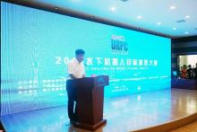 2018年水下机器人目标抓取大赛成功举办