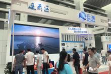 云洲参展2018年第四届连云港安博会