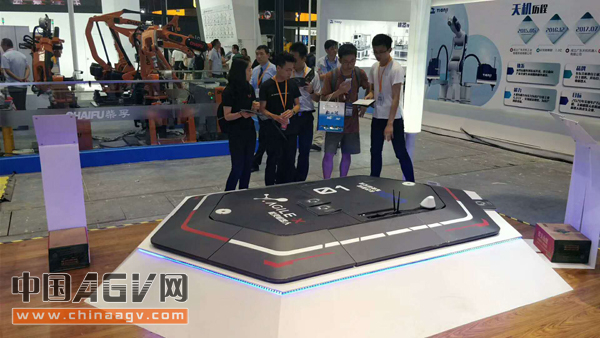 松灵"地面飞碟"现身工博会