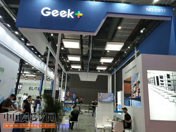 极智嘉智能科技驱动物流价值