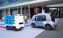 菜鸟在云栖大会发布新型无人车，探索新零售物流商用模式