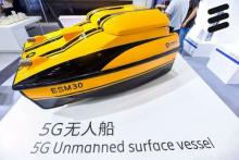 爱立信：用这样的姿势激发物联网无限商机