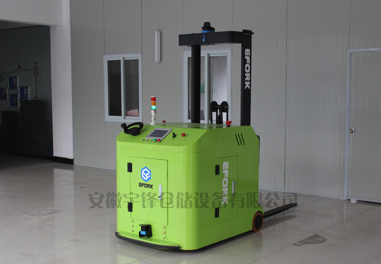 安徽宇锋 平衡重式叉车AGV