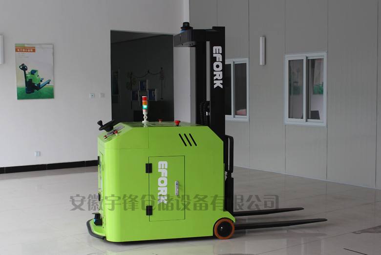 安徽宇锋 平衡重式叉车AGV