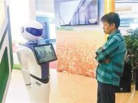 粮仓智能巡检机器人亮相农交会