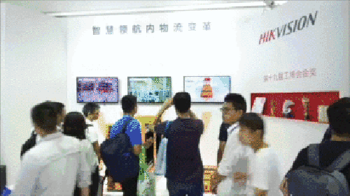 工博会风暴来袭，看海康机器人再掀工业自动化新浪潮