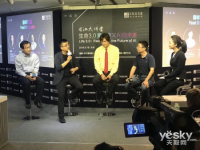 集全球之力发力AI 臻迪集团要重新定义智能机器人的未来