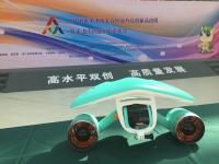 天津双创嘉年华 ，深之蓝实力演绎创客精神