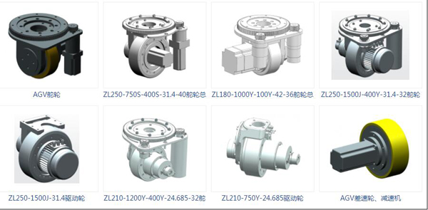 合肥智轮专注AGV核心驱动系统　助力行业自主发展