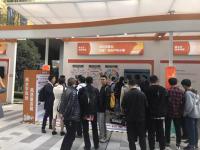 【双创展】来自岱家山知识产权生态小镇的“黑科技”产品，双创周上吸引眼球