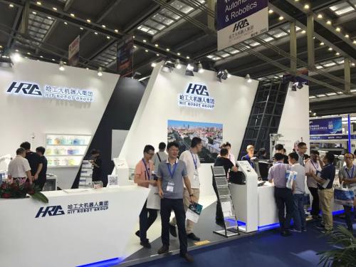 HRG亮相 LEAP Expo 2018