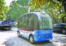 无人驾驶小巴下月投用 充一次电可跑100公里