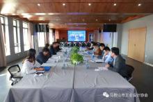 “安徽省第五届工业设计大赛--智能装备机器人专项赛”评审工作圆满举行！