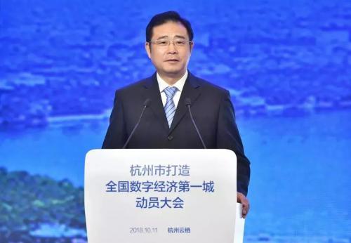 机遇与责任，海康威视AI Cloud助推数字经济发展