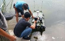 云洲ZC40无人侦察船正式交付香港水务署