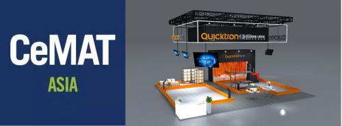 快仓全新智能机器人系列将亮相CeMAT Asia 2018