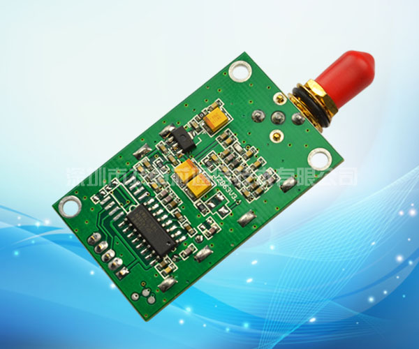  JZX836 微功率无线数传模块|排队机|无线屏显|叫号机|无线灯控