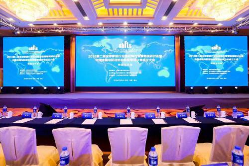 官宣 | 快仓喜获“年度家居行业供应链与智慧物流优秀供应商”