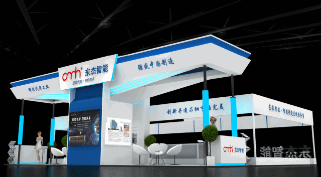 东杰智能停车机器人——“战虎4.0” 商用发布