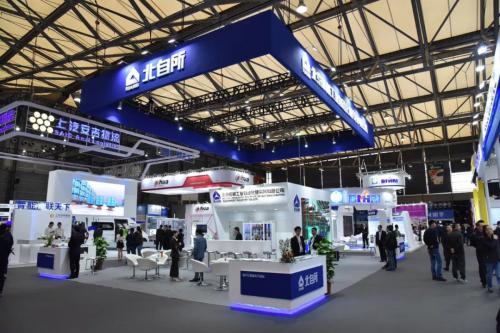 北自所诚邀您莅临展位参观交流 | CeMAT ASIA 2018