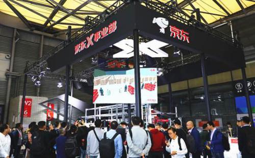 物流展CeMAT ASIA开幕,京东现场建了一座无人仓