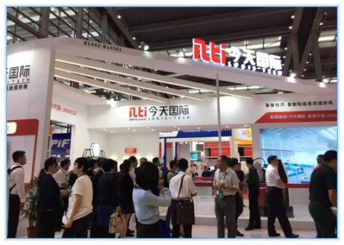 黑科技扎堆亮相，物博会现场“无人化”大比拼之：今天国际