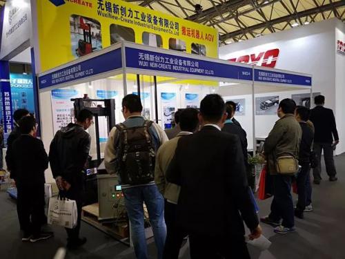 CeMAT 2018物流展——新创力感谢您的支持!