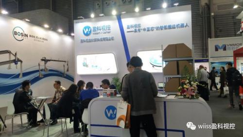 匠心智造 定制智慧—盈科视控携全新AGV亮相CeMAT ASIA 2018