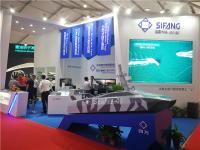 未来海上急先锋智能无人艇亮相珠海航展