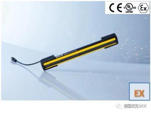 新品上市 | SICK安全光幕四大卫士齐亮相