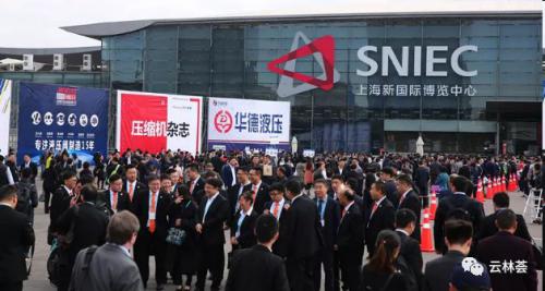 中心企业“新创力”应邀参加“2018亚洲物流展”