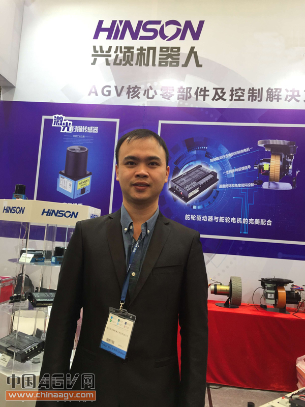 兴颂机器人为AGV核心零部件国产化提速