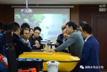 “单兵作业”的遥控测量船来了