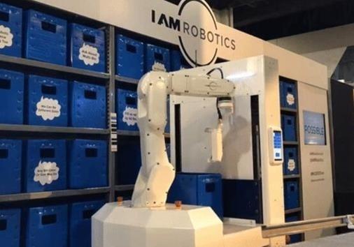IAM Robotics融资2000万 用于推广机器人
