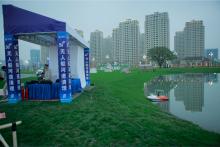 在小屋里就能“开”小船，测灾害？ 看中国移动如何玩转地理信息大会