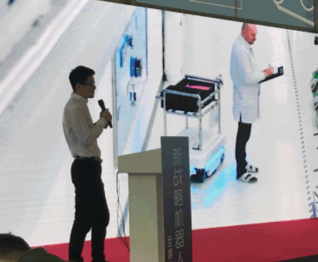 移动机器人如何征服转型中的企业？