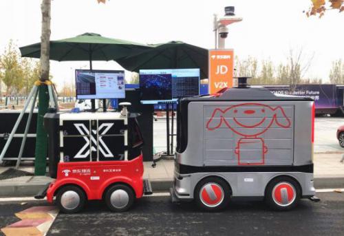 【前沿】京东智慧路灯亮相雄安，可完成自动驾驶车路协同