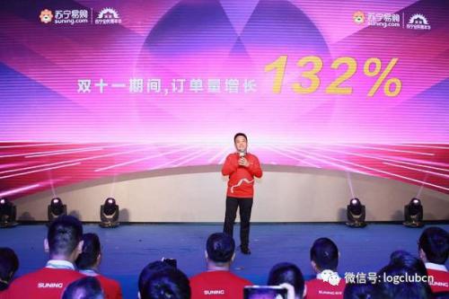 2018裂变生长：苏宁物流是怎么进化的