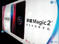 手机AI新里程碑建立 荣耀Magic2成功实现无人驾驶