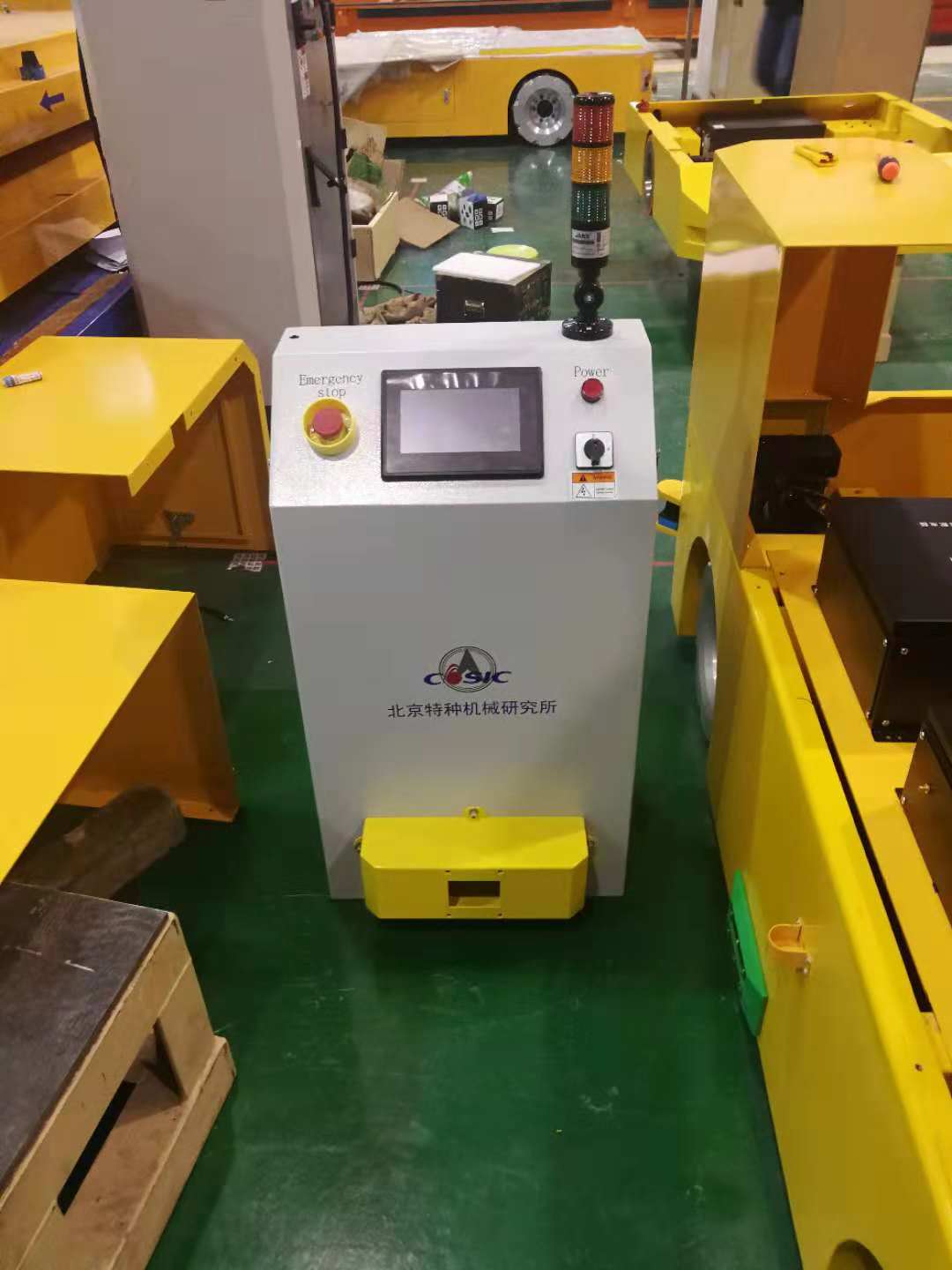 一体化直流充电机