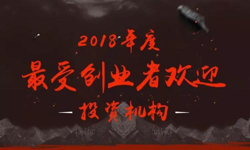 物流机器人公司「炬星科技」获明势近千万元天使轮融资丨明势兄弟会