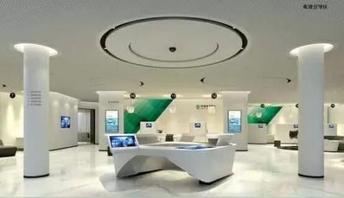 海康威视遇上农行，让乌镇大开眼界