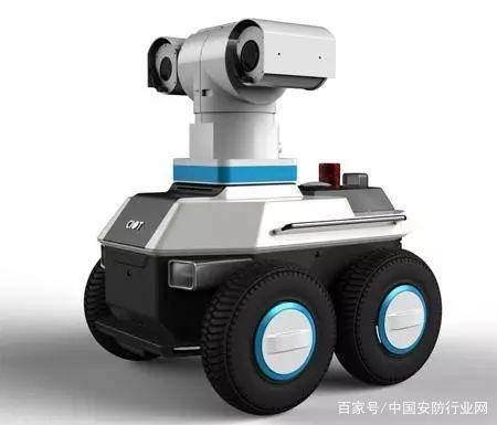 安防机器人基本概念及其发展概述
