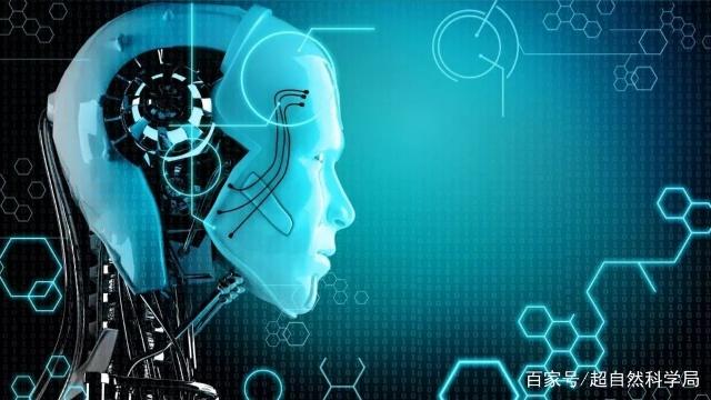 未来人工智能可能会威胁到人类的地位吗？