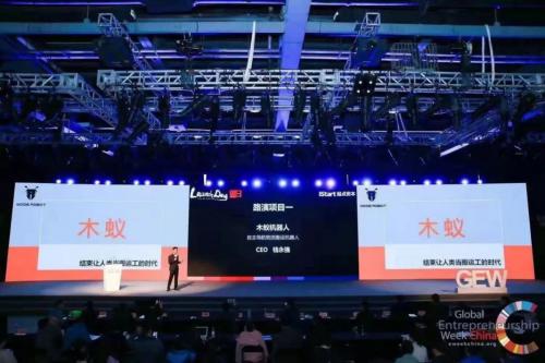 智慧工厂自主移动机器人专家，激光SLAM