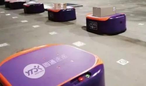 行业首家！圆通网点也用上了AGV机器人！