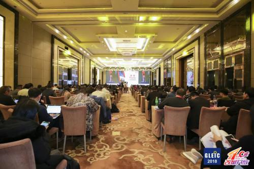 马路创新亮相2018全球物流装备产业发展大会并获物流装备优秀品牌荣誉