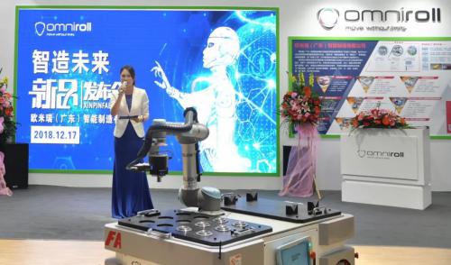 欧米瑞的“大明星”系列（二）