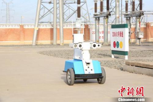 内蒙古电力系统逐步进入“机器人”时代